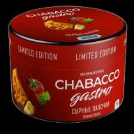 Chabacco Cheese Sticks