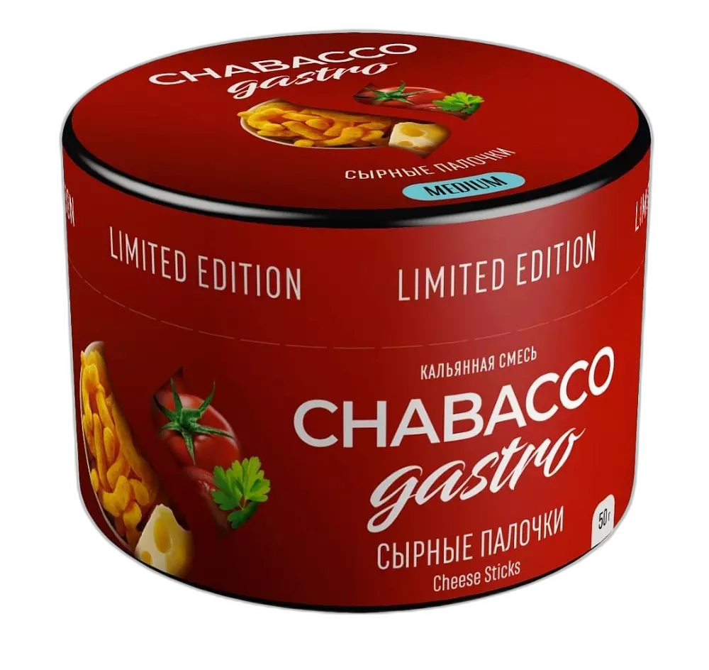 Табак Chabacco Cheese Sticks
