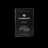 Chabacco Apple Quince