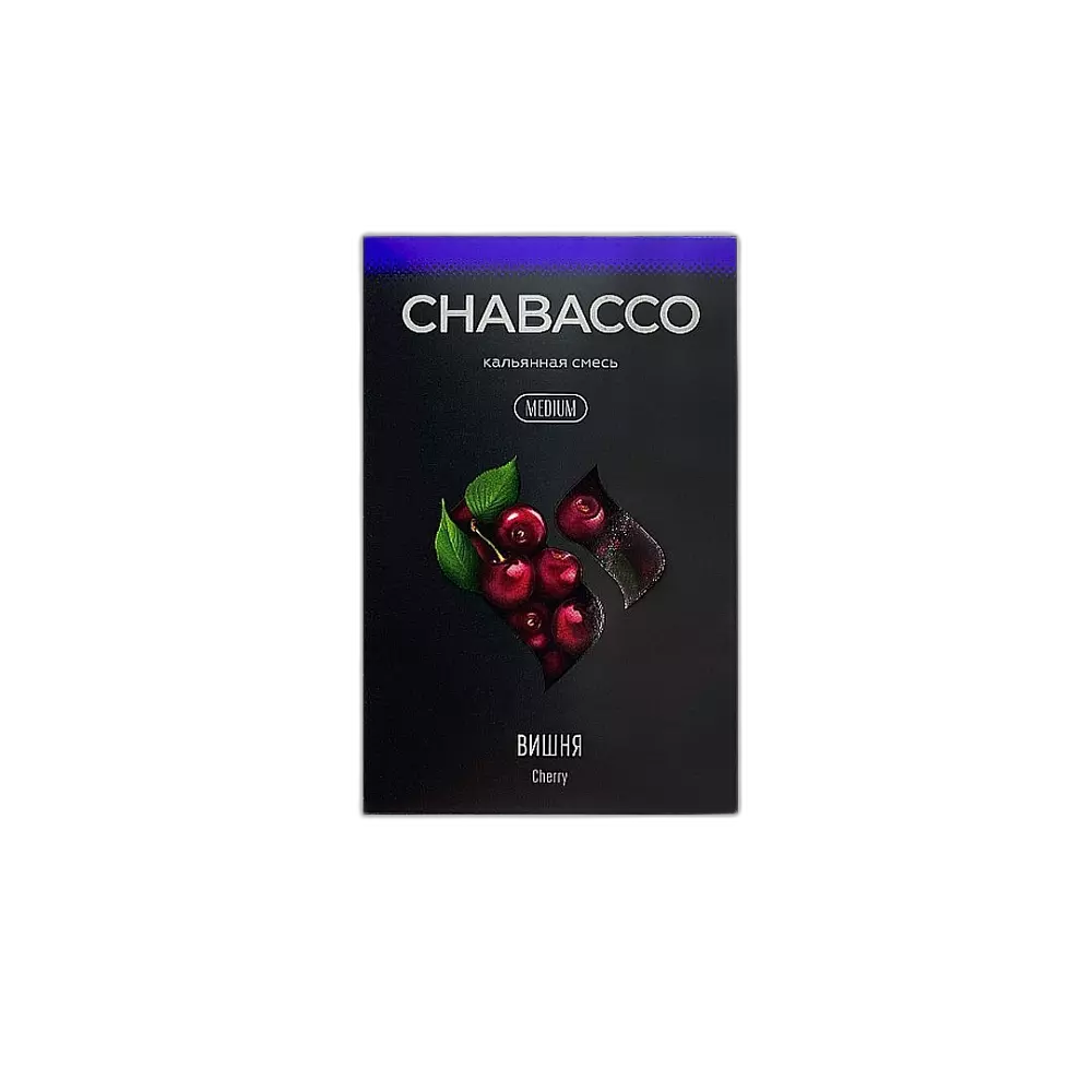 Табак Chabacco Cherry