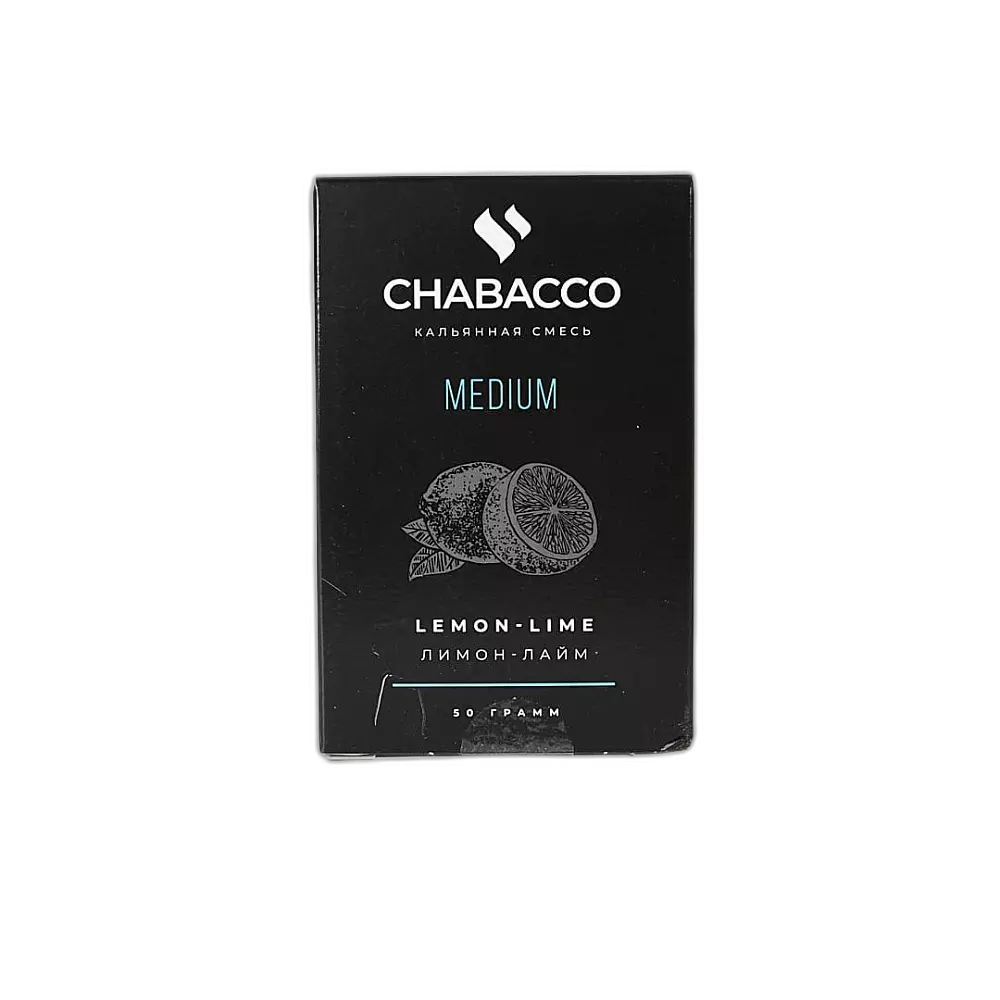 Табак Chabacco Lemon-Lime