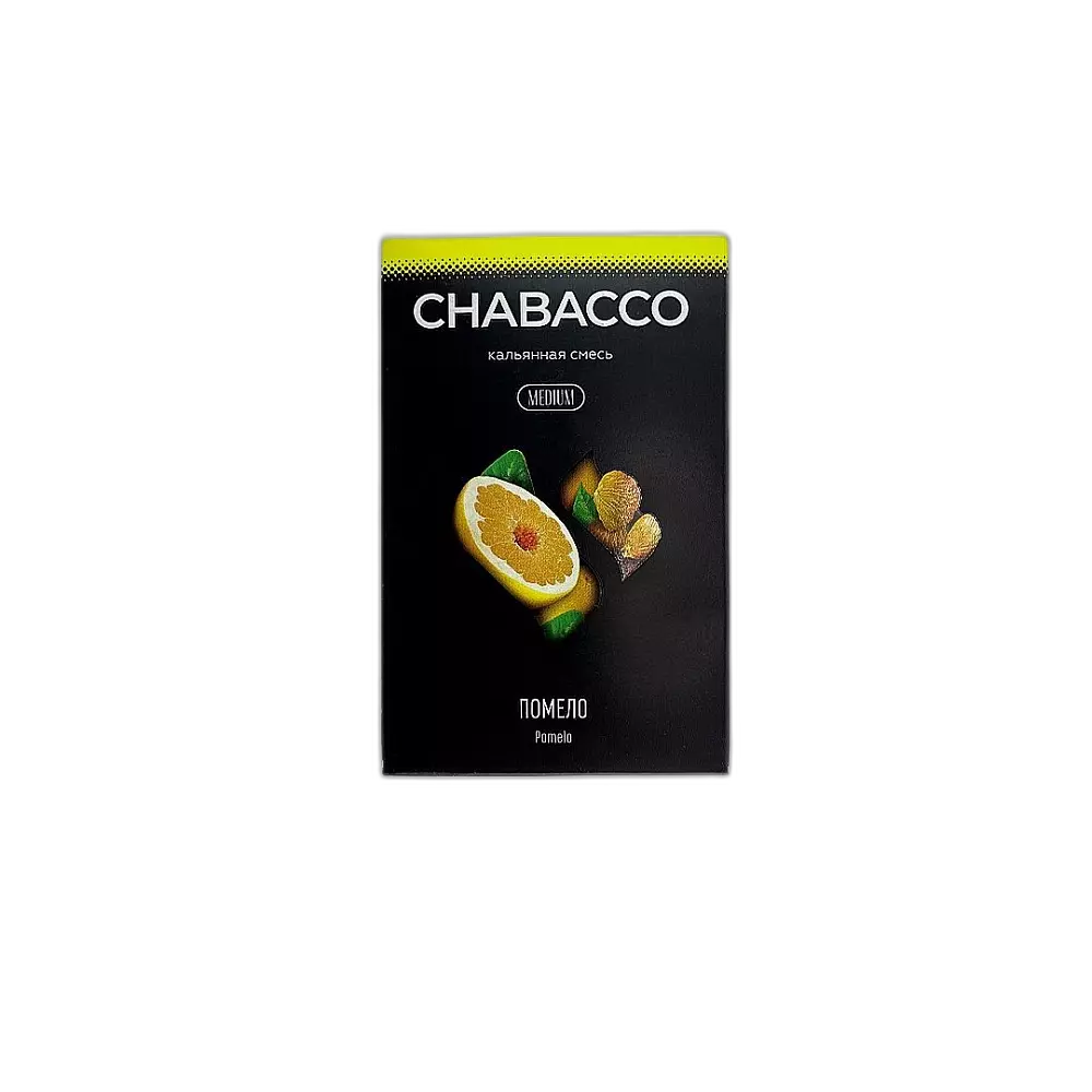 Табак Chabacco Pomelo