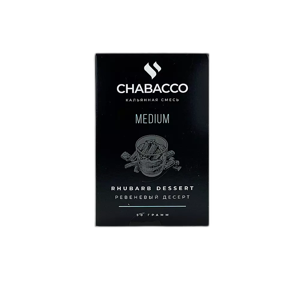 Табак Chabacco Rhubarb dessert