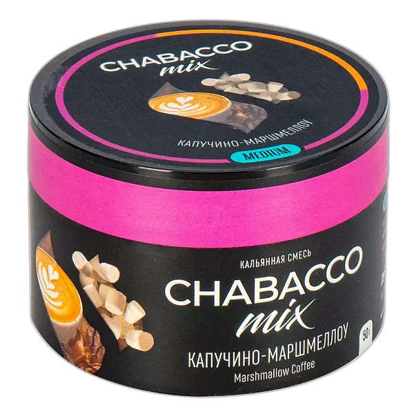 Табак Chabacco Marshmallow Coffee