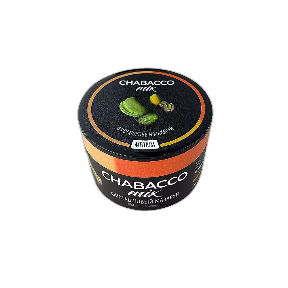 Табак Chabacco Pistachio Macaroon