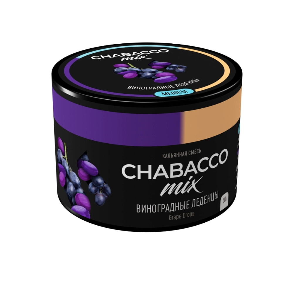 Табак Chabacco Grape Drops