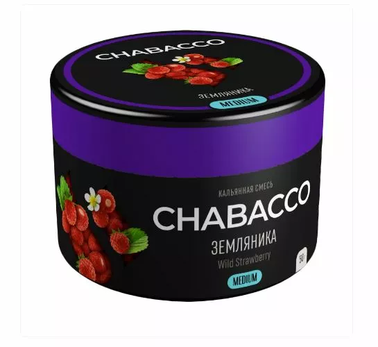 Табак Chabacco Wild Strawberry