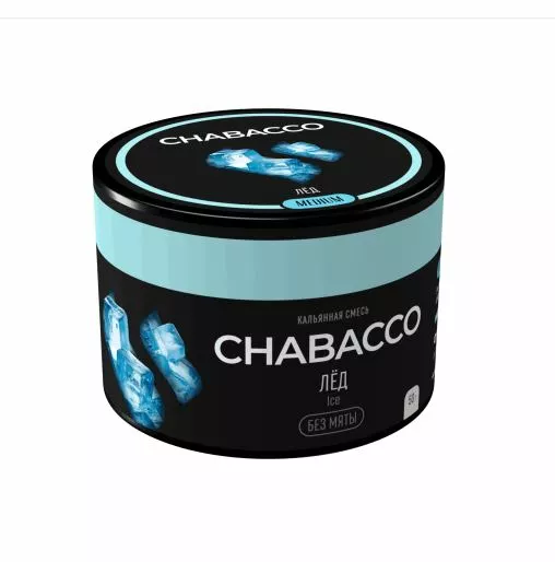 Табак Chabacco Ice
