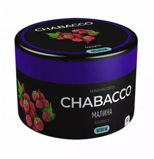Табак Chabacco Raspberry