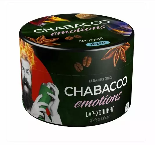 Табак Chabacco Emotions Бар-хоппинг