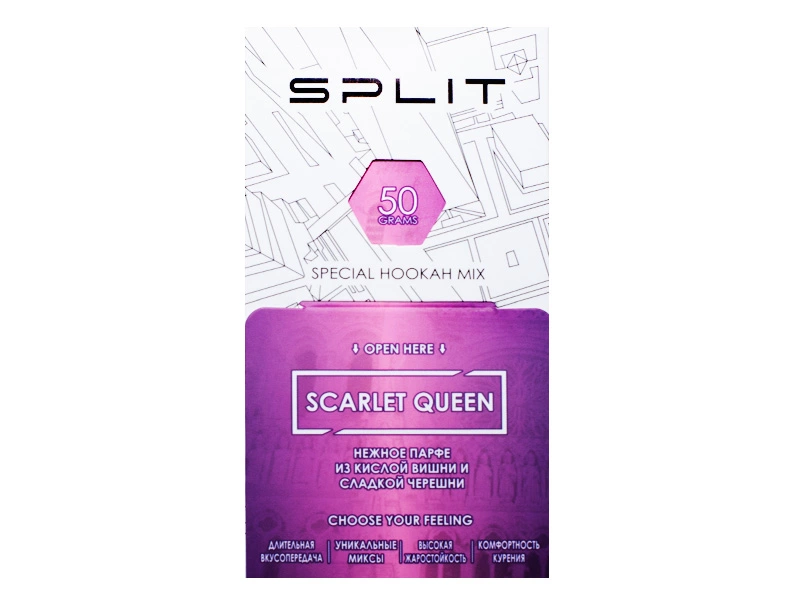 Табак Split Scarlett Queen