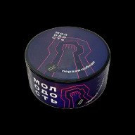 Молодость Первая Победа