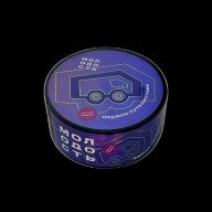 Молодость Первое Путешествие