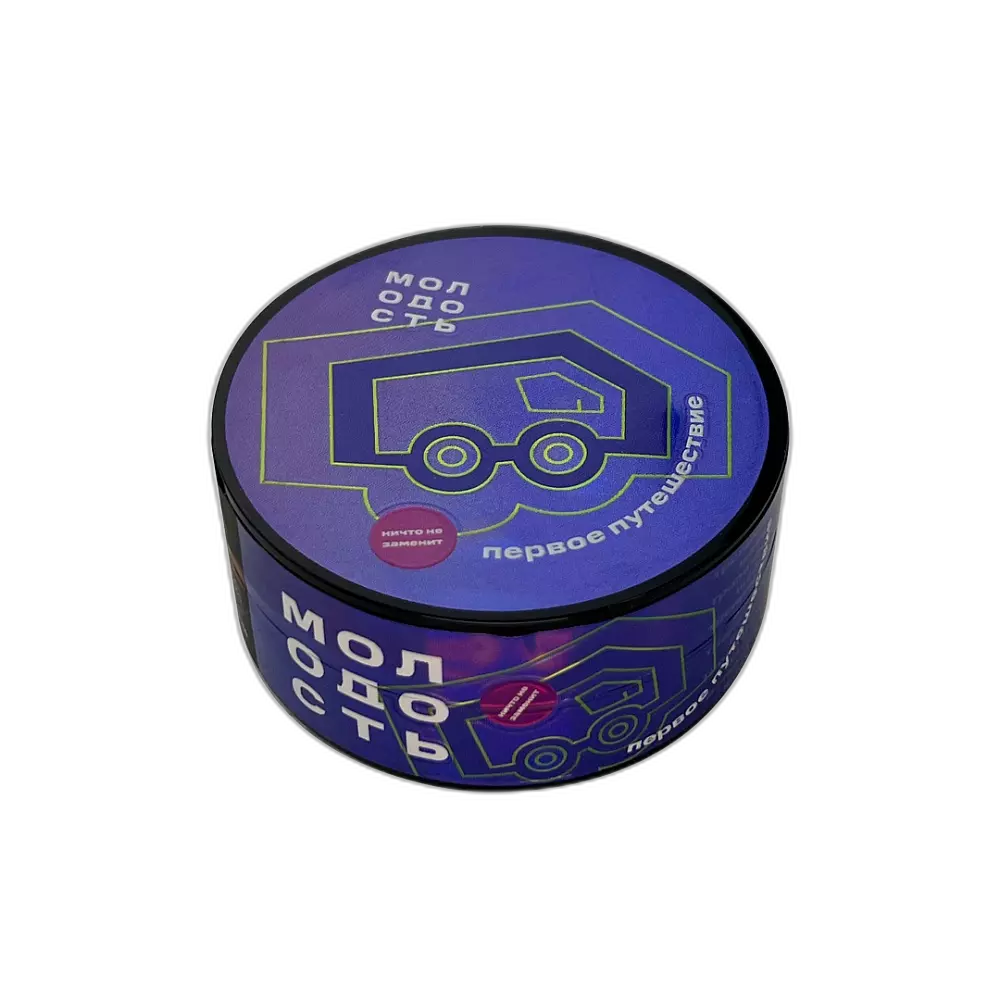 Табак Молодость Первое Путешествие