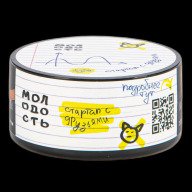 Молодость Стартап с Друзьями