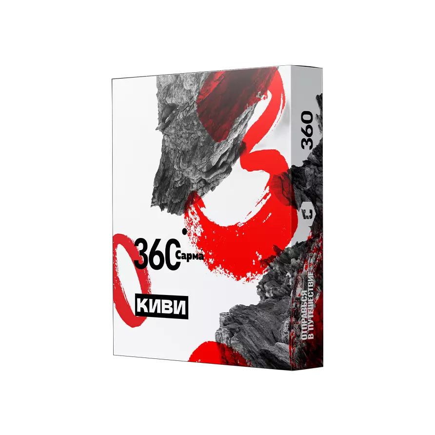 Табак Сарма Киви