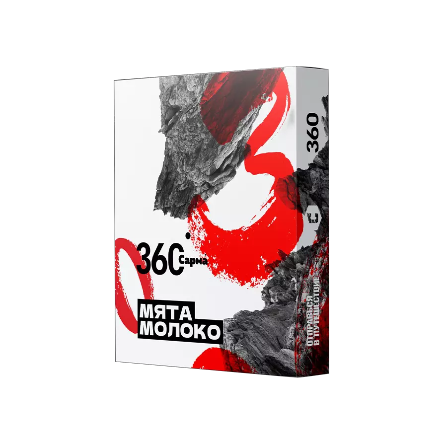 Табак Сарма Мята Молоко