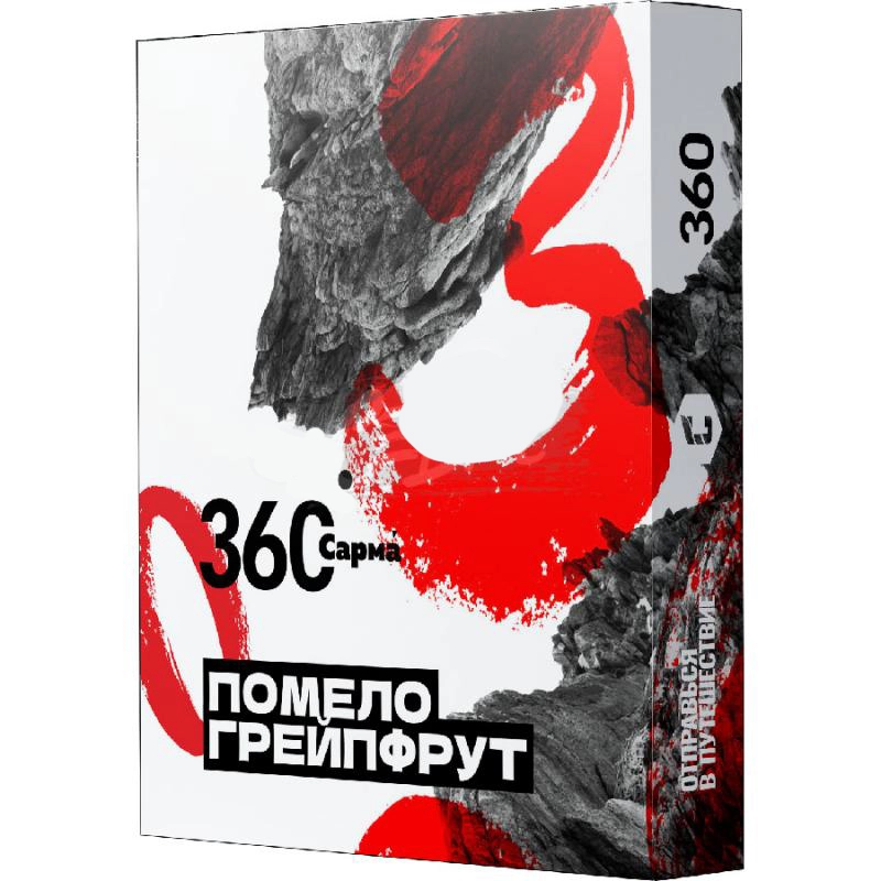 Табак Сарма Помело Грейпфрут