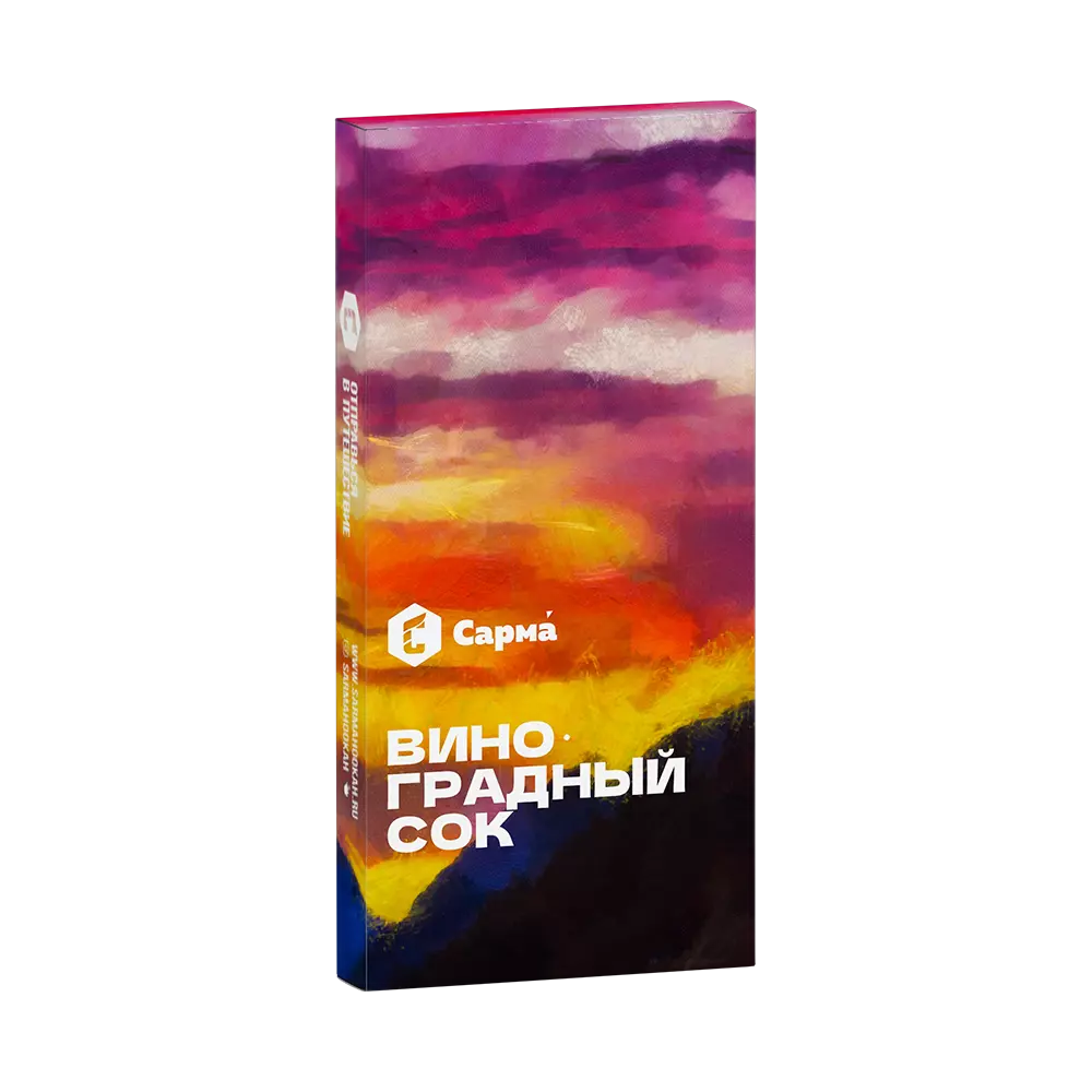 Табак Сарма Виноградный Сок