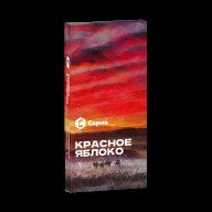 Сарма Красное Яблоко