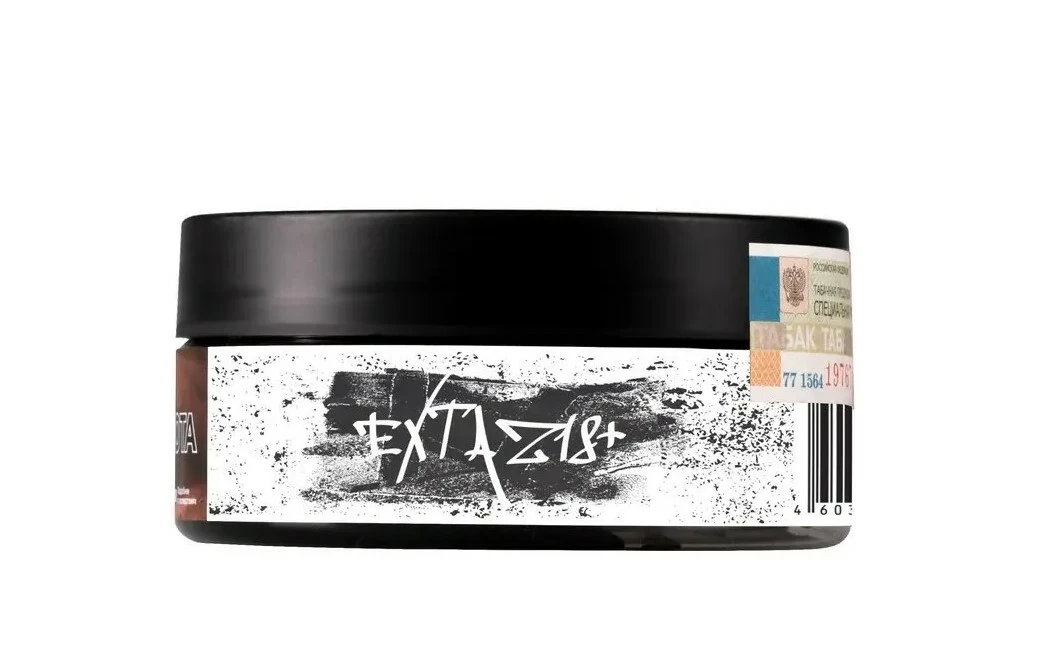 Табак Just Original Extaz 18+
