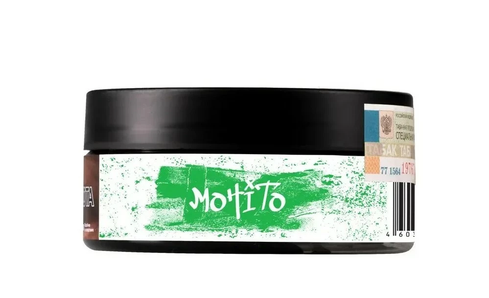 Табак Just Original Mohito
