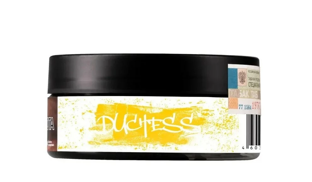 Табак Just Original Duchess