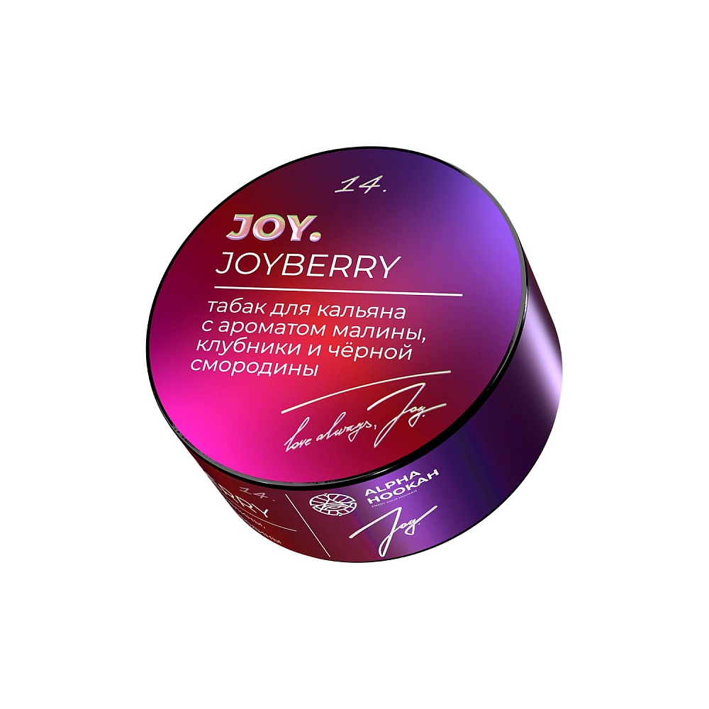 Табак Joy Joyberry