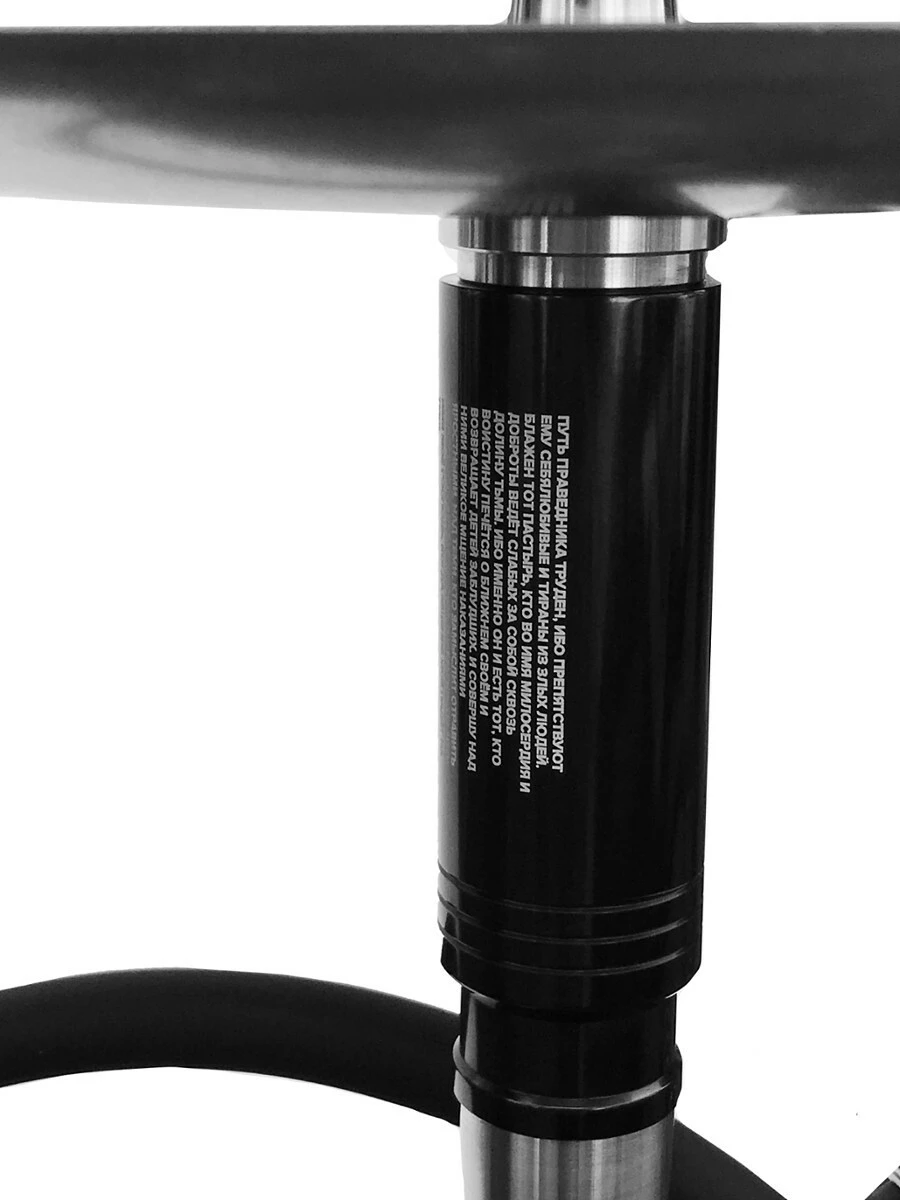 Кальян Хулиган Пуля